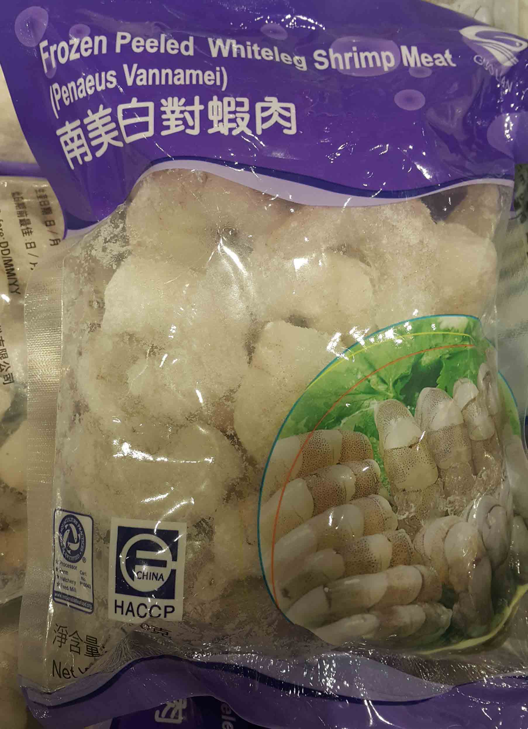 南美白對蝦肉