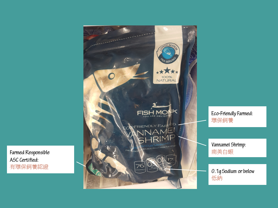 Fish Monk Whiteleg shrimp product