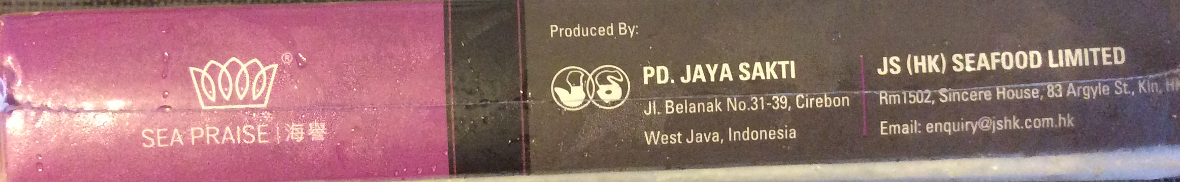 Sea Praise Wild Flower Shrimp